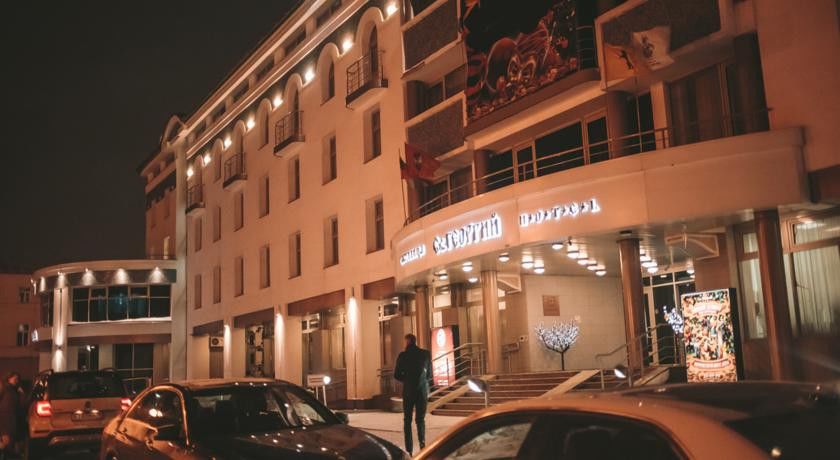 Azimut Hotel Yaroslavl Exterior foto